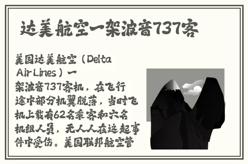 銚溿摐v